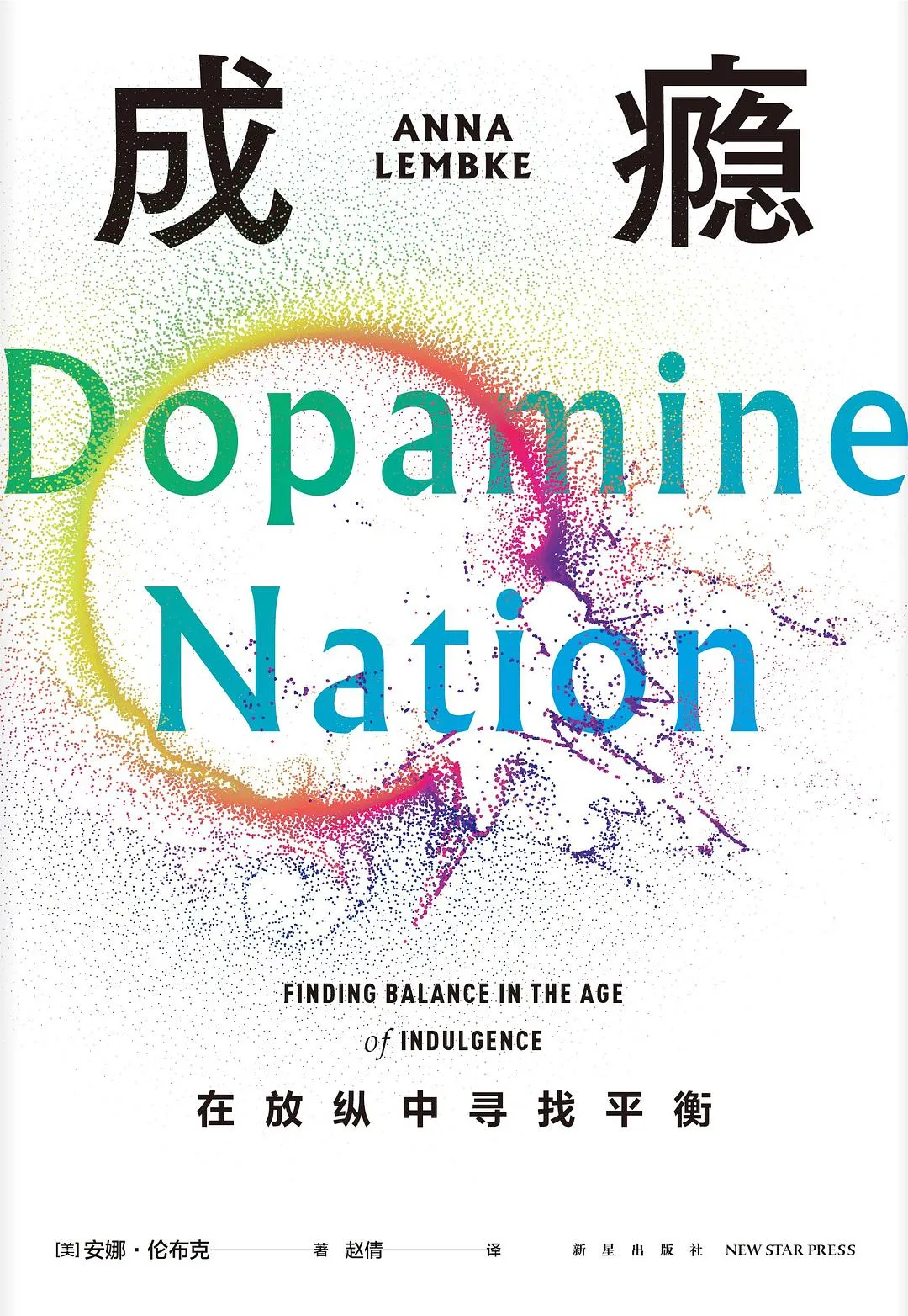202502262116686